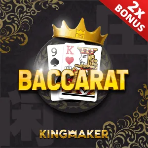 OKBET Live Dragon Tiger