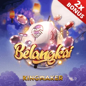 Money Coming Slot Game