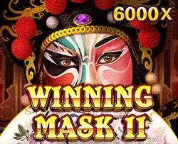 FAQ Section Icon